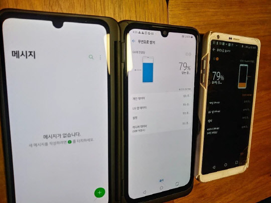 (사진=신봉선 인스타그램 캡처)
